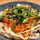 超手抜き！冷やしキムチうどん！